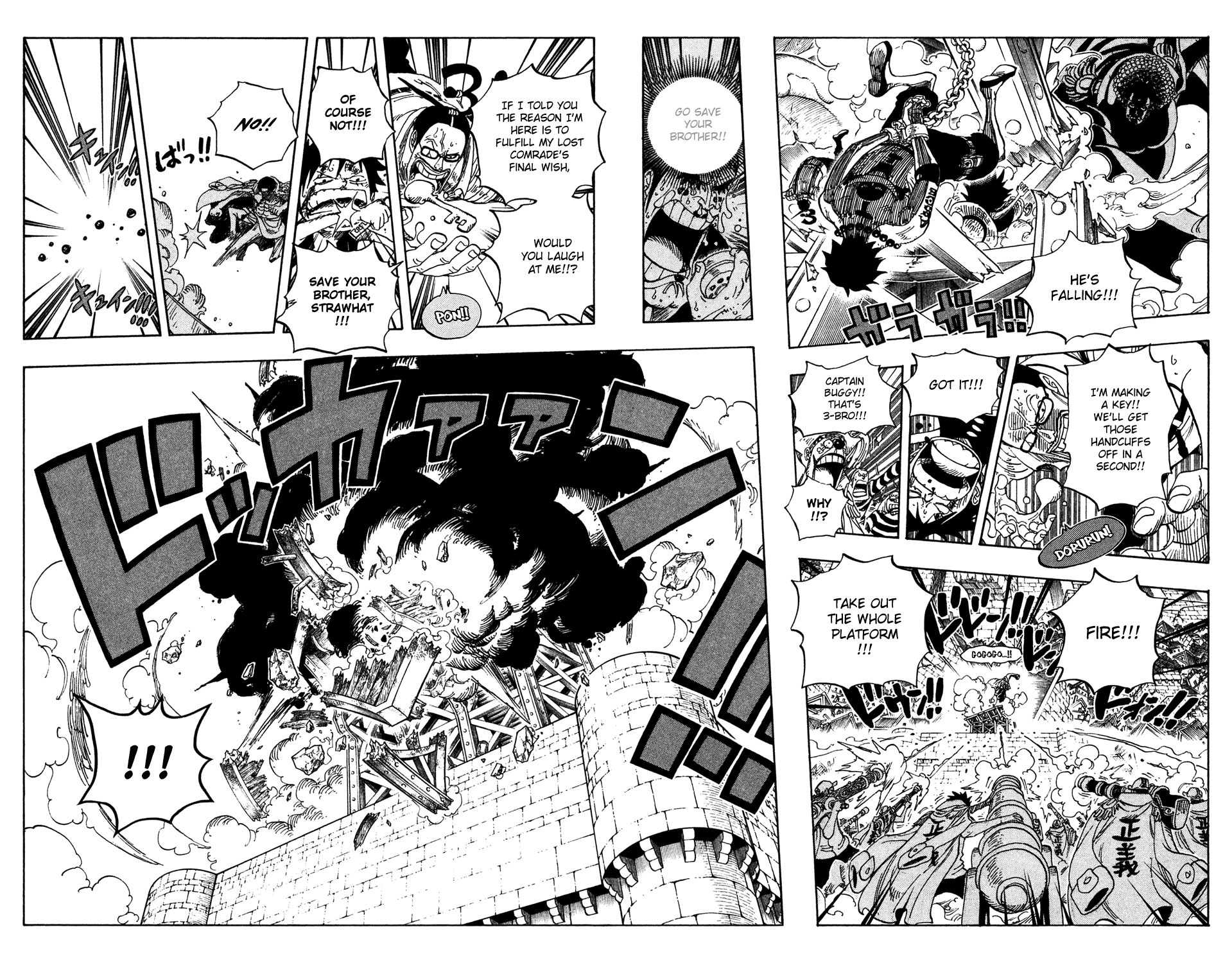 One Piece, Chapter 571 image 12